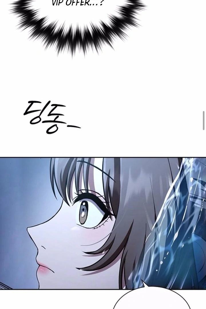 The Maid - Manhwa Chapter 18 - page 100