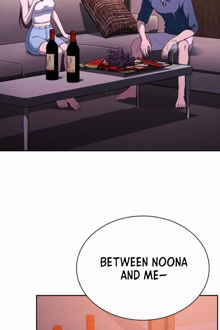 The Maid - Manhwa Chapter 18 - page 114