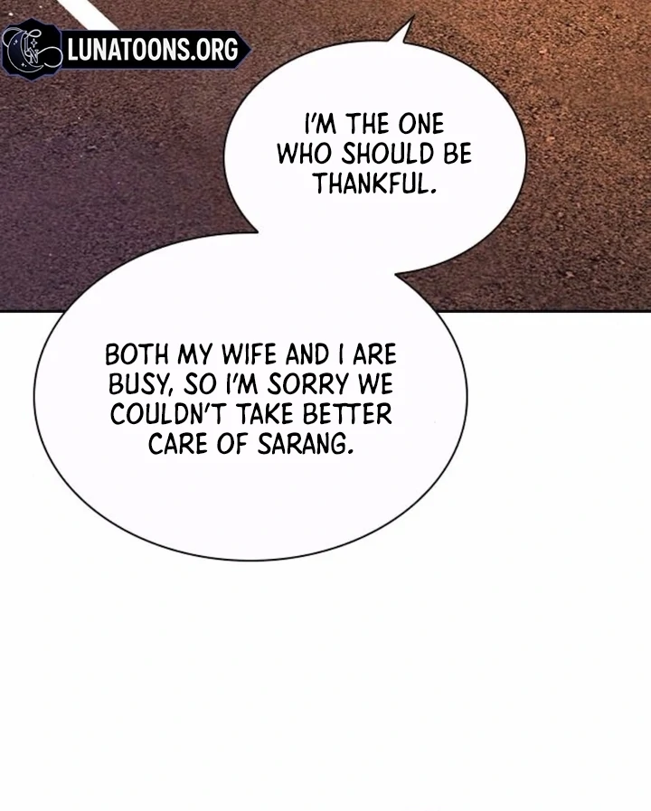 The Maid - Manhwa Chapter 18 - page 14