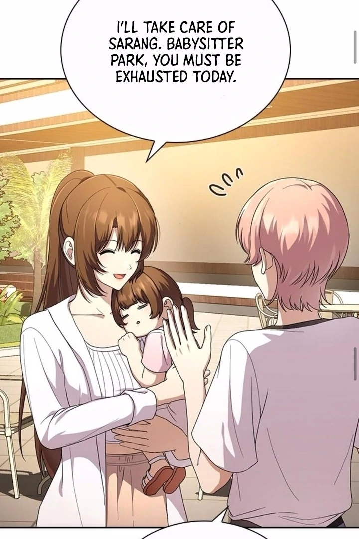 The Maid - Manhwa Chapter 18 - page 80