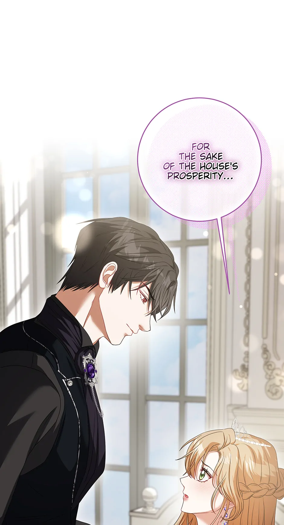 The Dragon Duke's Wife Chapter 21 - page 12