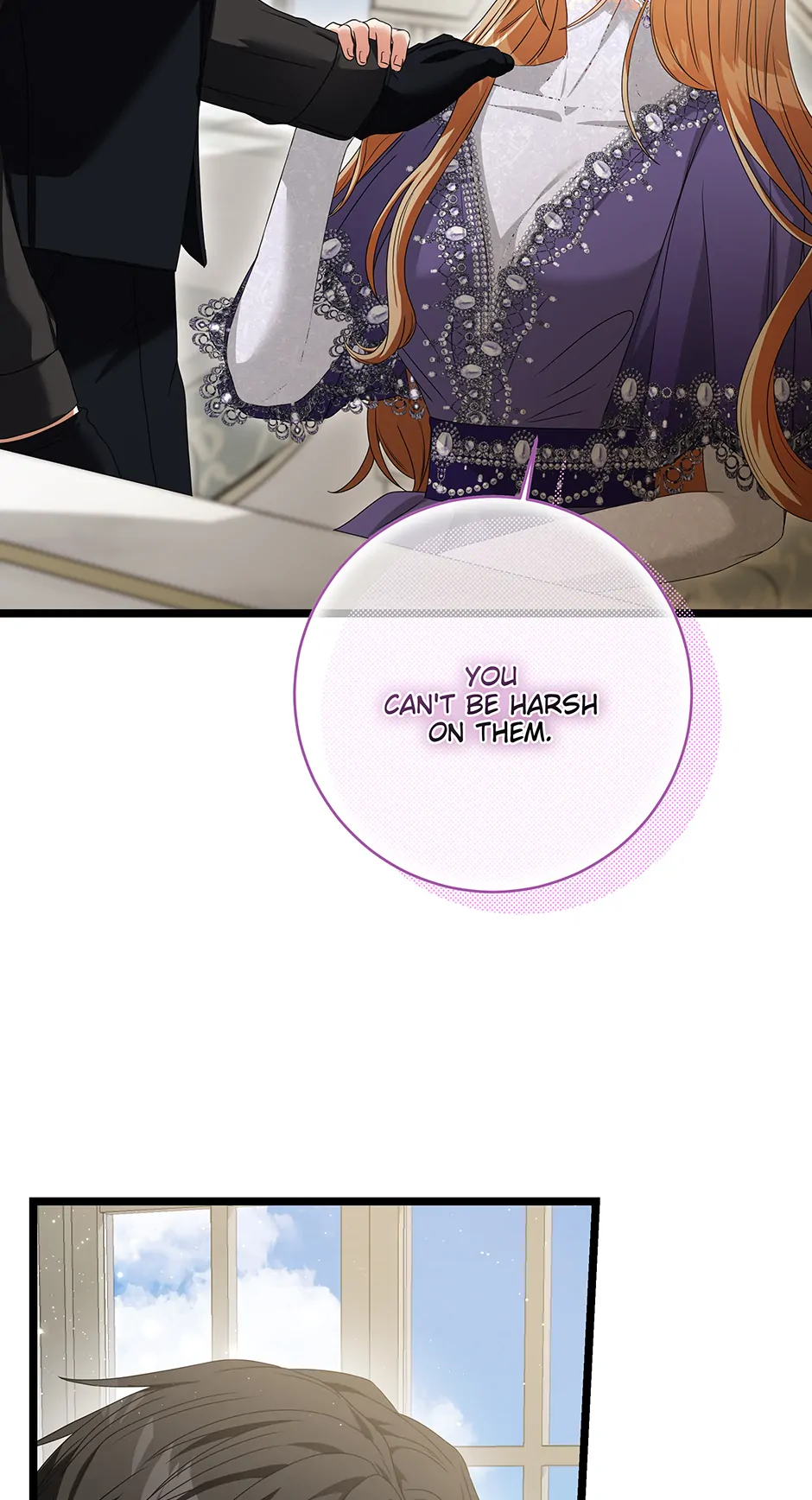 The Dragon Duke's Wife Chapter 21 - page 13