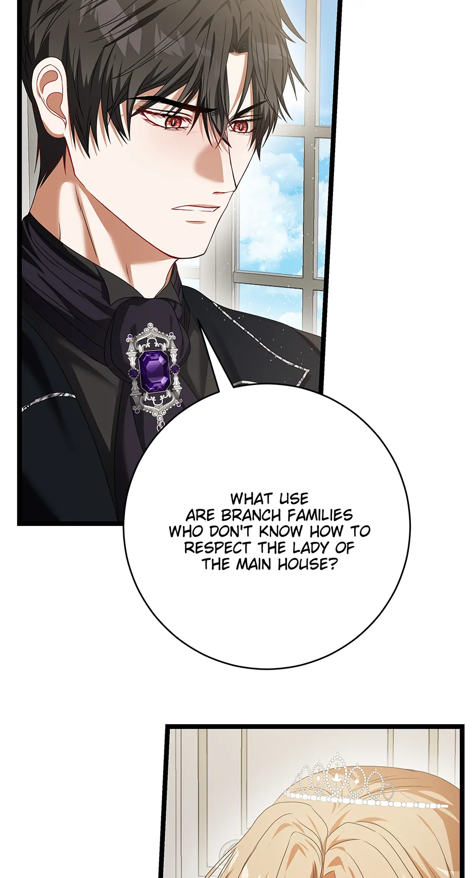 The Dragon Duke's Wife Chapter 21 - page 14