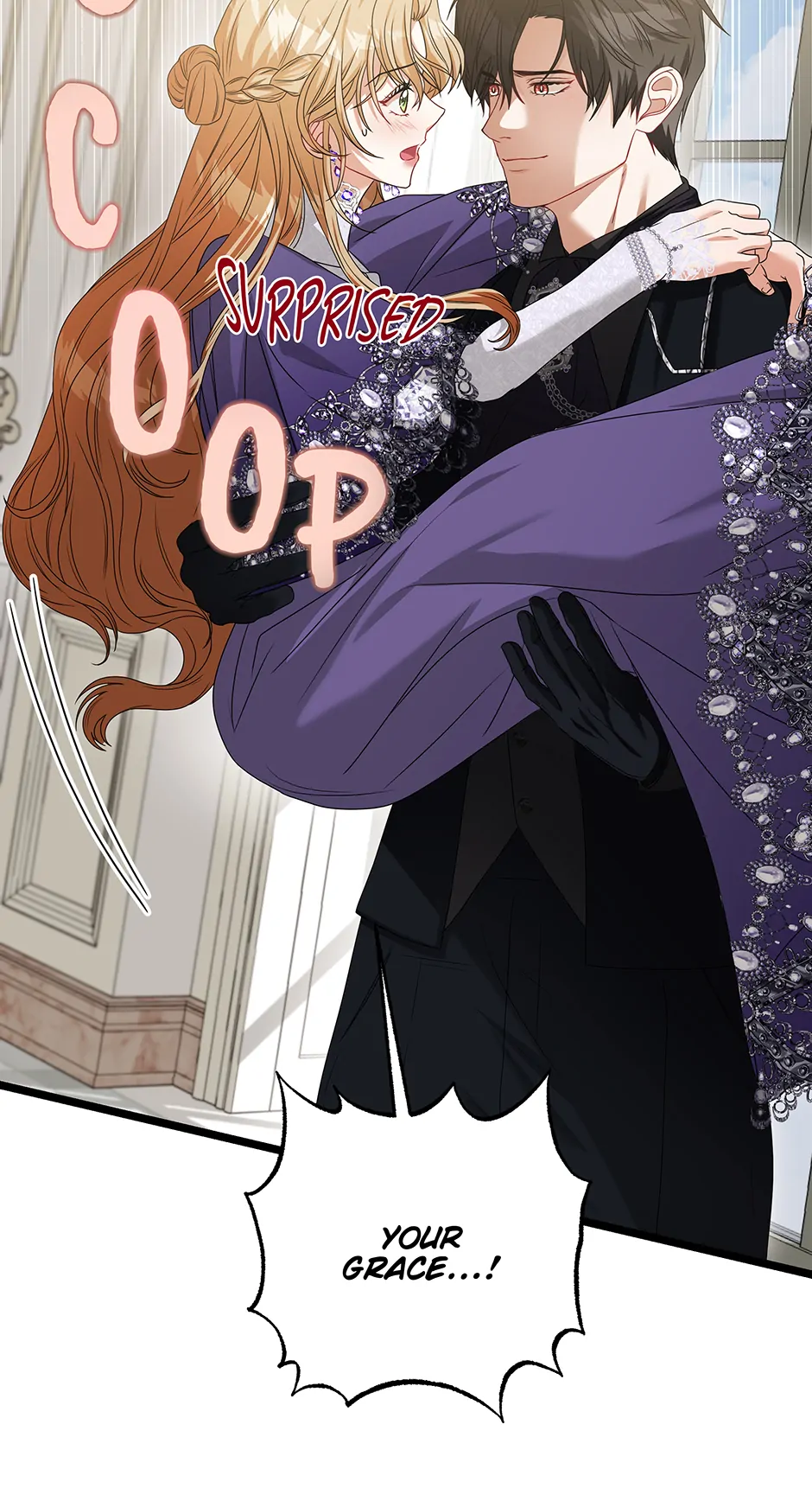 The Dragon Duke's Wife Chapter 21 - page 17