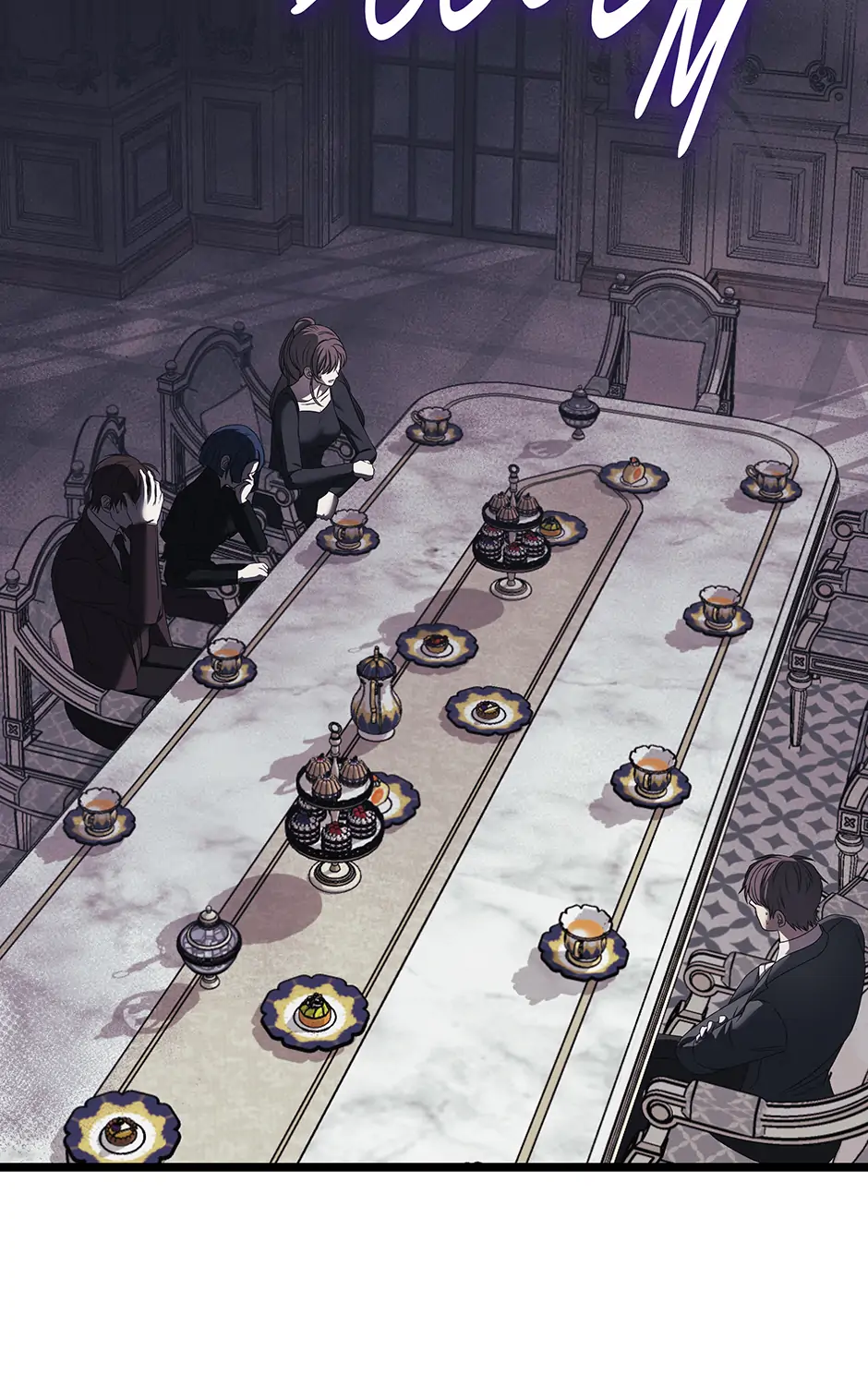 The Dragon Duke's Wife Chapter 21 - page 21