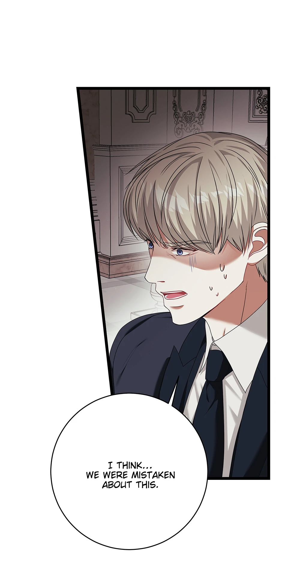 The Dragon Duke's Wife Chapter 21 - page 22