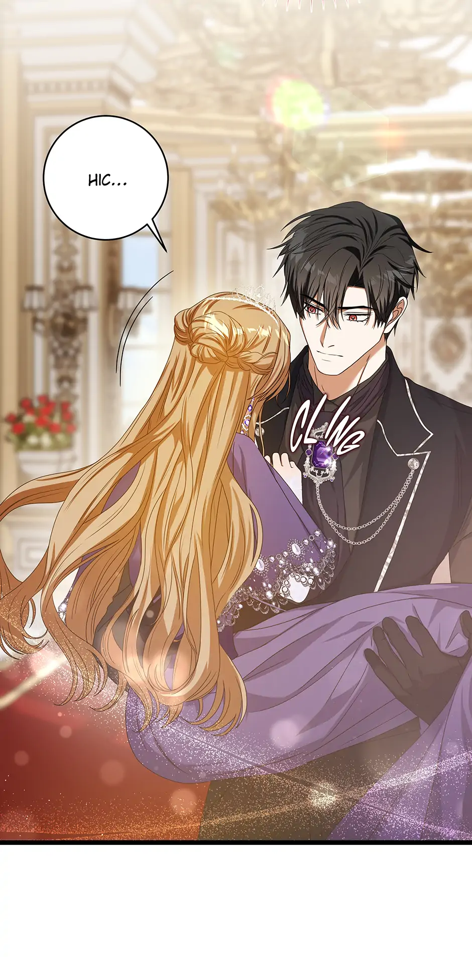 The Dragon Duke's Wife Chapter 21 - page 29