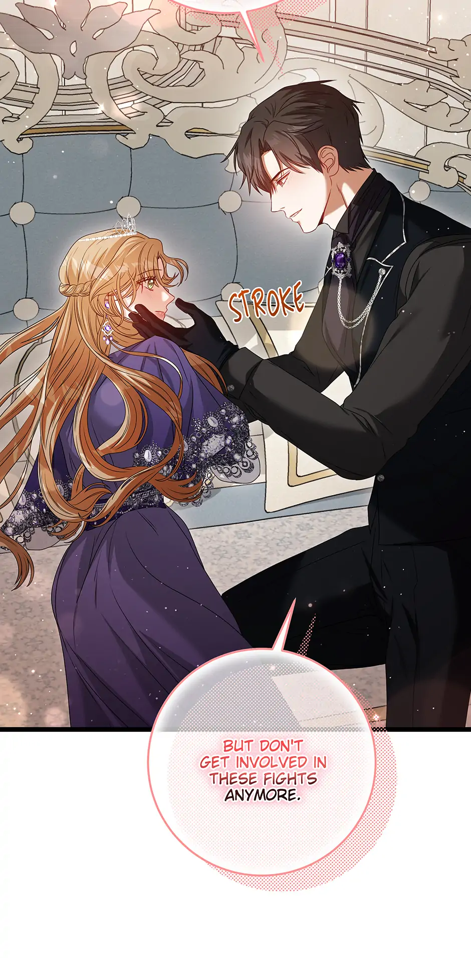 The Dragon Duke's Wife Chapter 21 - page 78