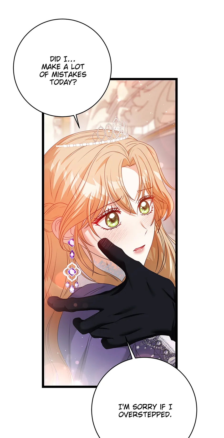 The Dragon Duke's Wife Chapter 21 - page 79