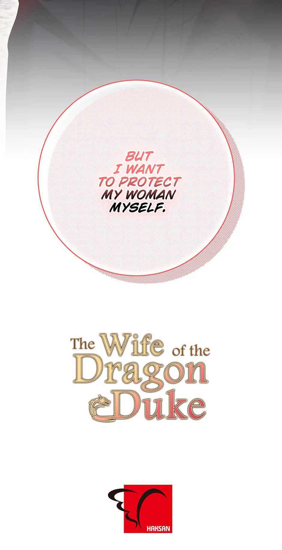 The Dragon Duke's Wife Chapter 21 - page 84