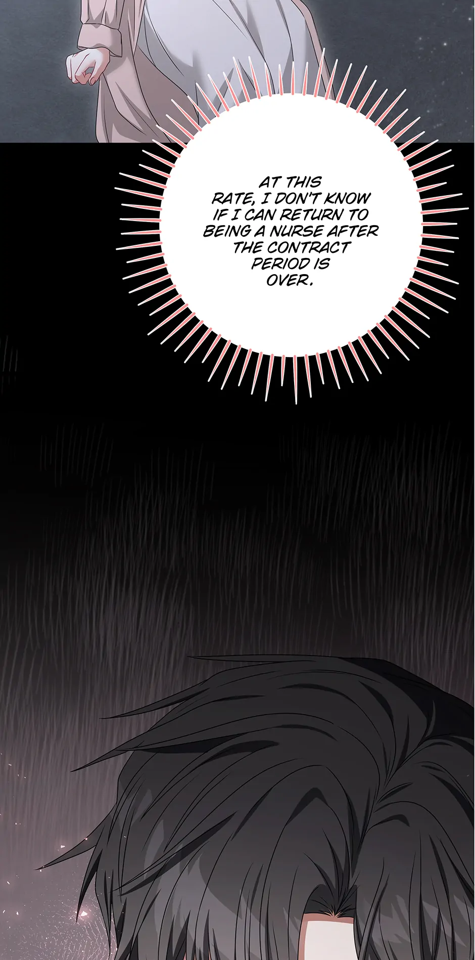 The Dragon Duke's Wife Chapter 22 - page 47