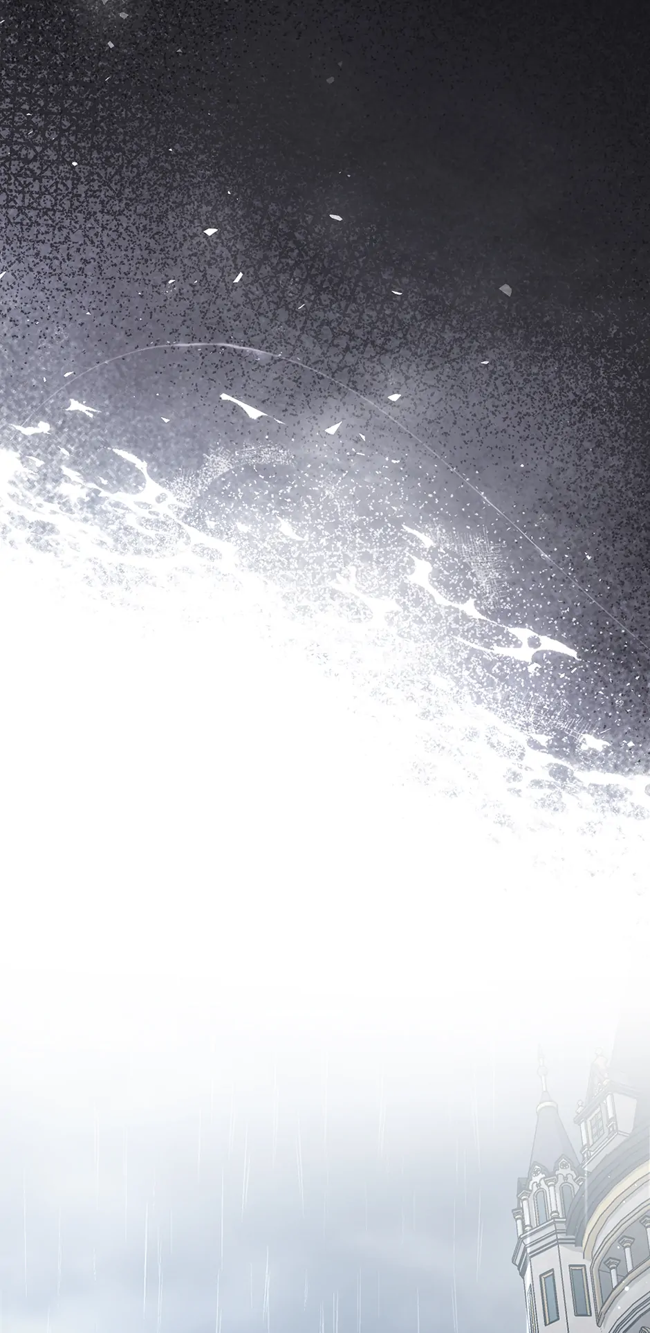 The Dragon Duke's Wife Chapter 23 - page 5