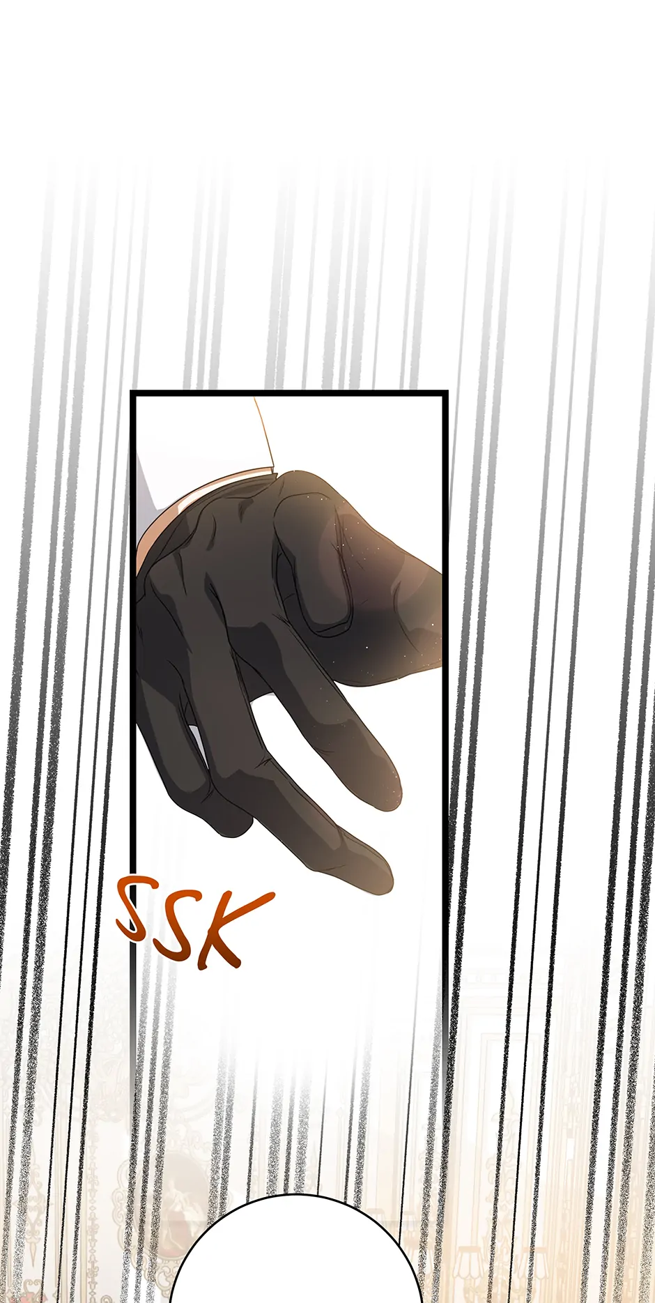 The Dragon Duke's Wife Chapter 25 - page 9