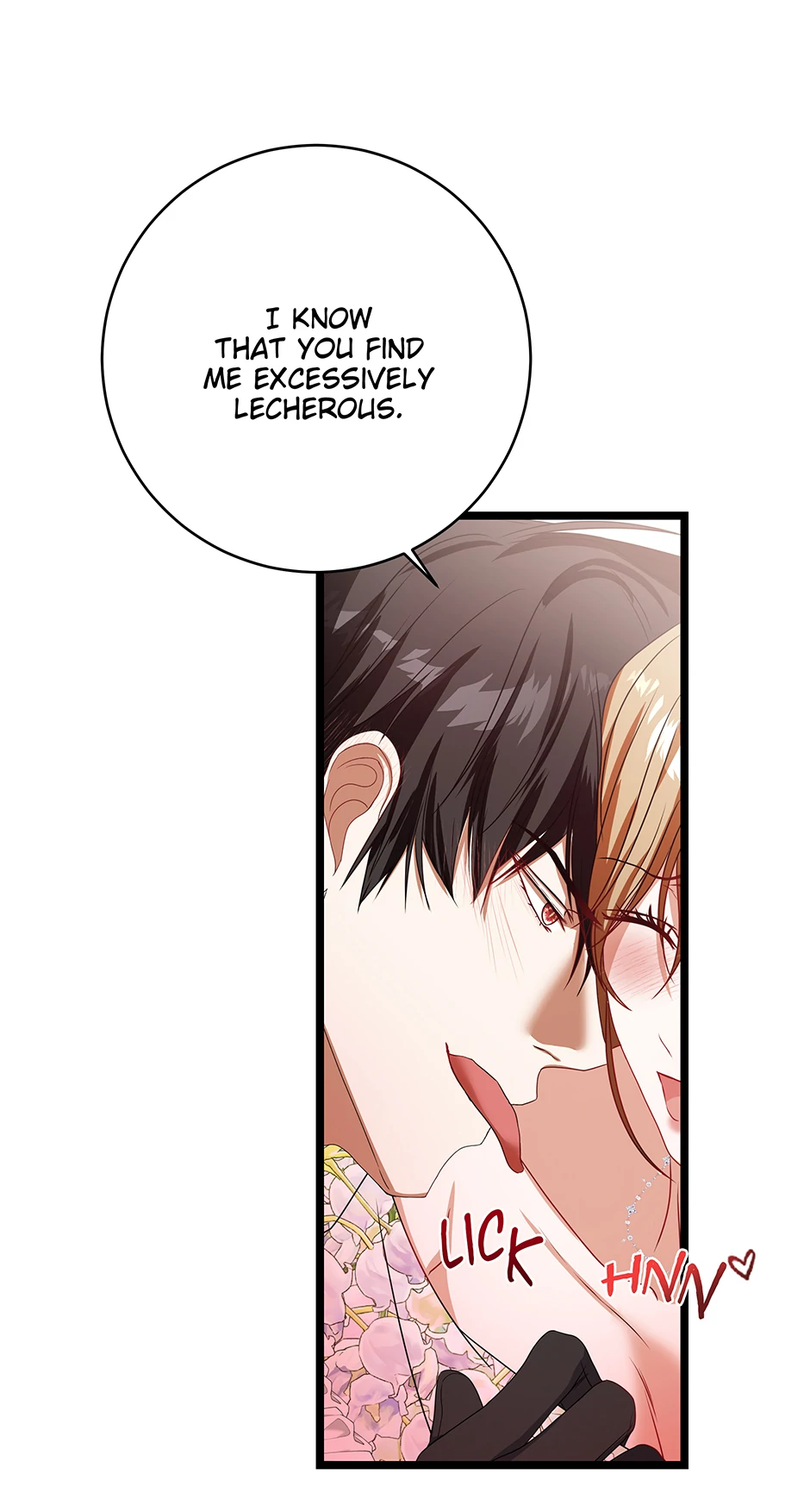 The Dragon Duke's Wife Chapter 25 - page 82