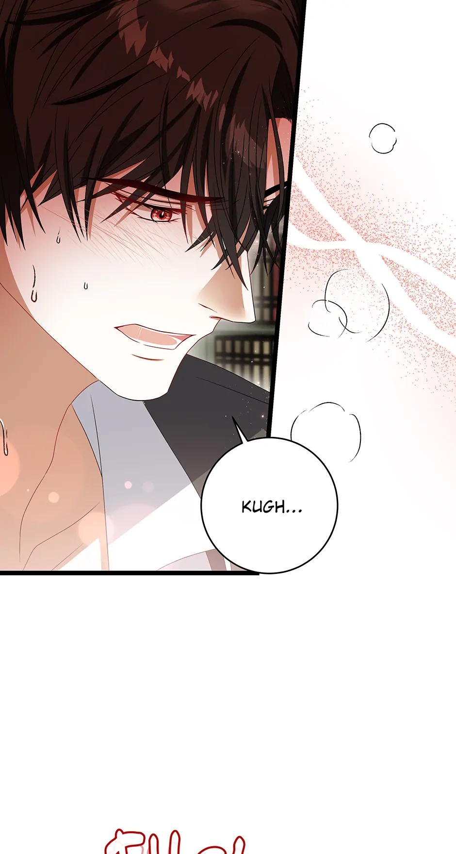 The Dragon Duke's Wife Chapter 26 - page 34