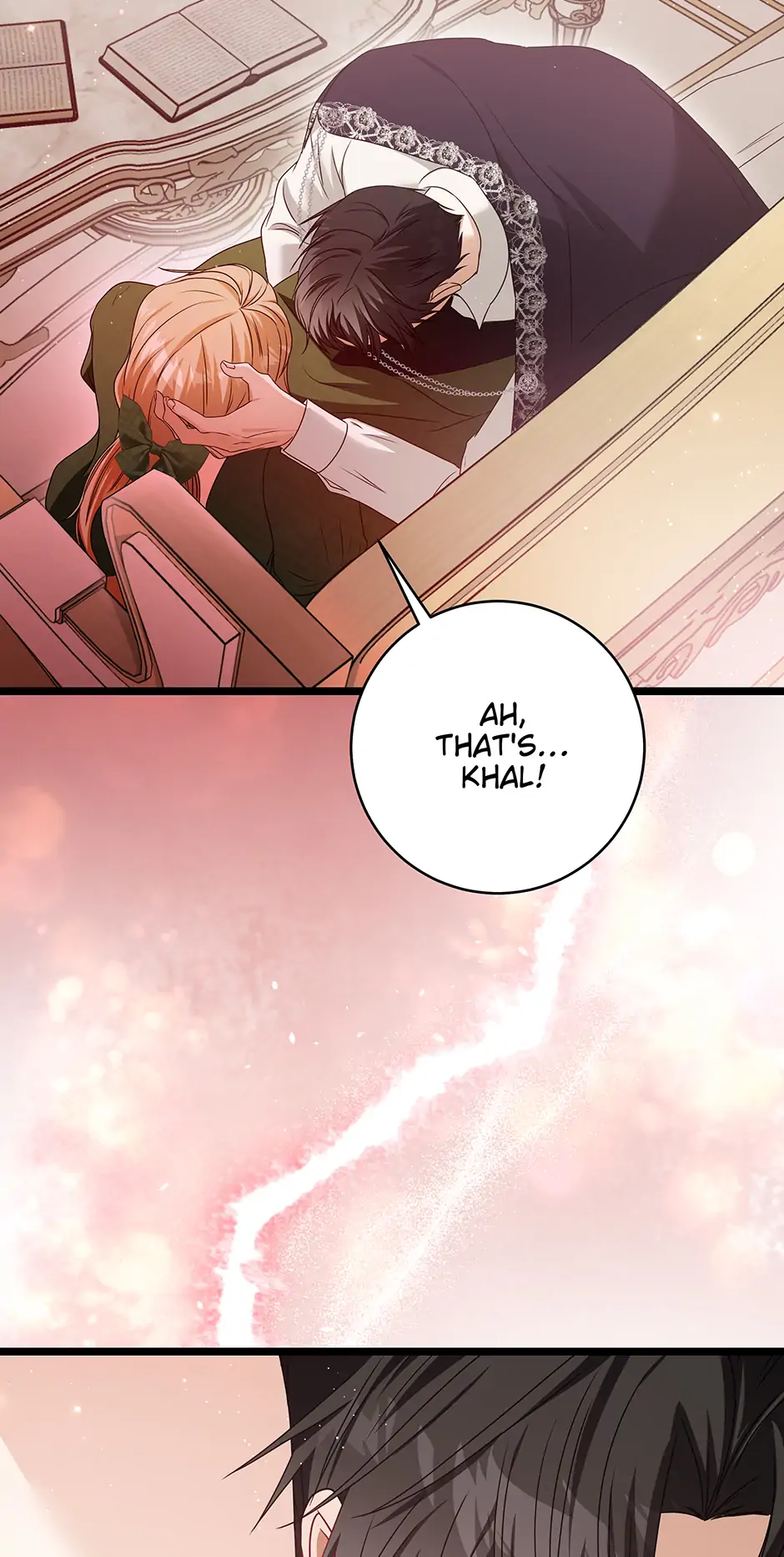 The Dragon Duke's Wife Chapter 28 - page 16