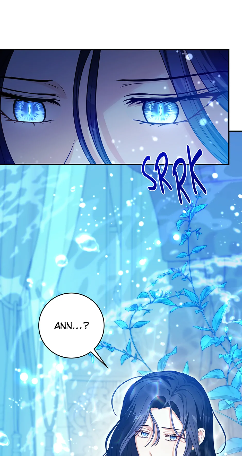 The Dragon Duke's Wife Chapter 30 - page 78