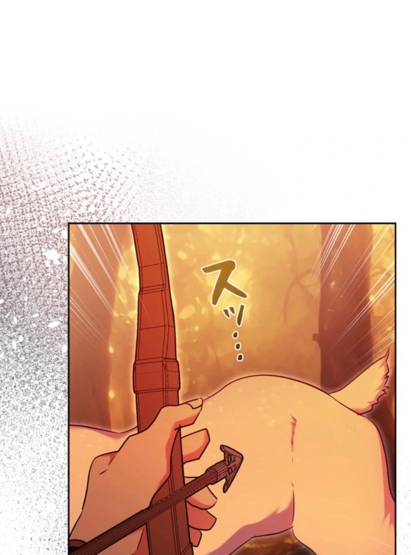 The Cotton Candy Lady's Candy Shop Chapter 32 - page 110