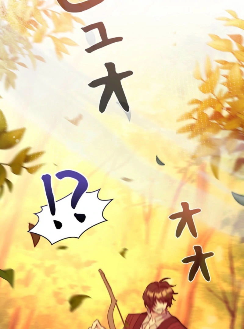 The Cotton Candy Lady's Candy Shop Chapter 32 - page 112