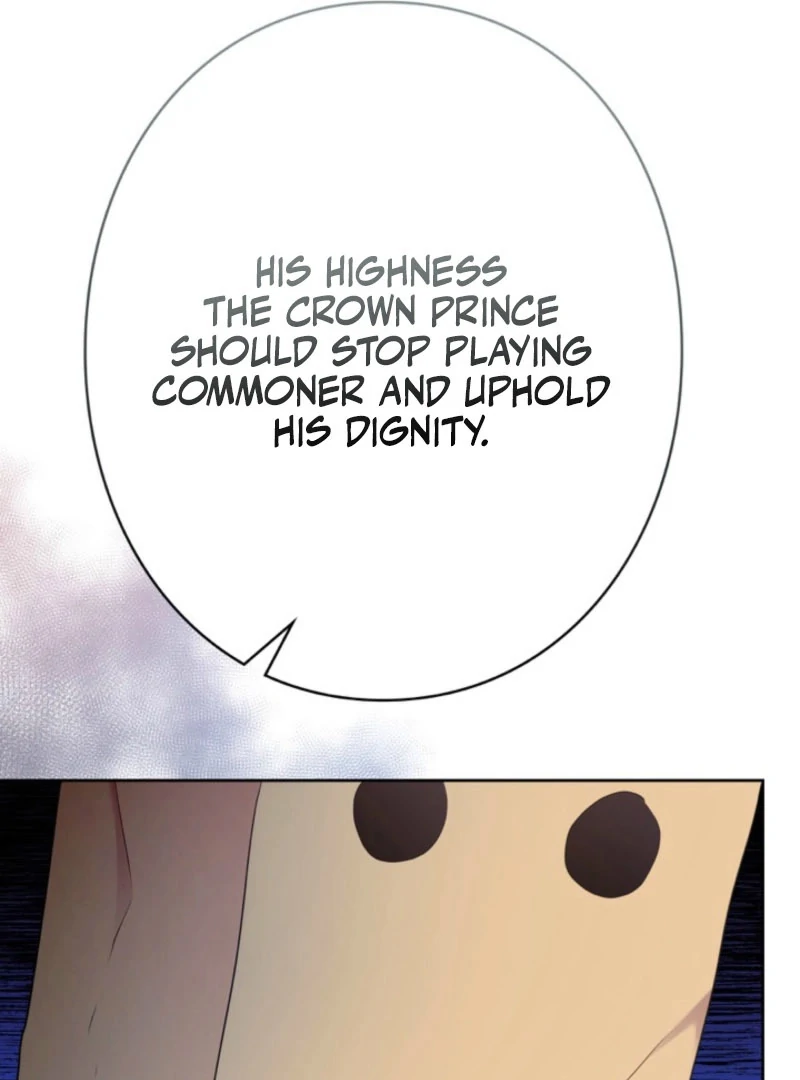 The Cotton Candy Lady's Candy Shop Chapter 32 - page 14