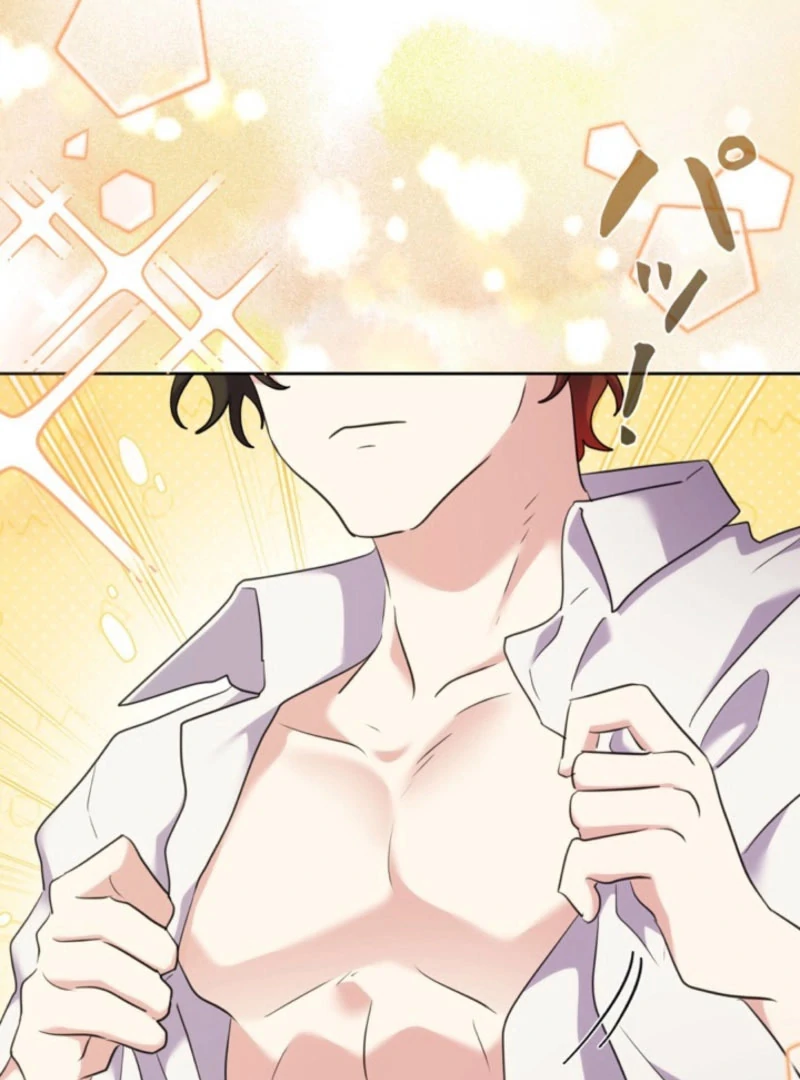 The Cotton Candy Lady's Candy Shop Chapter 32 - page 43