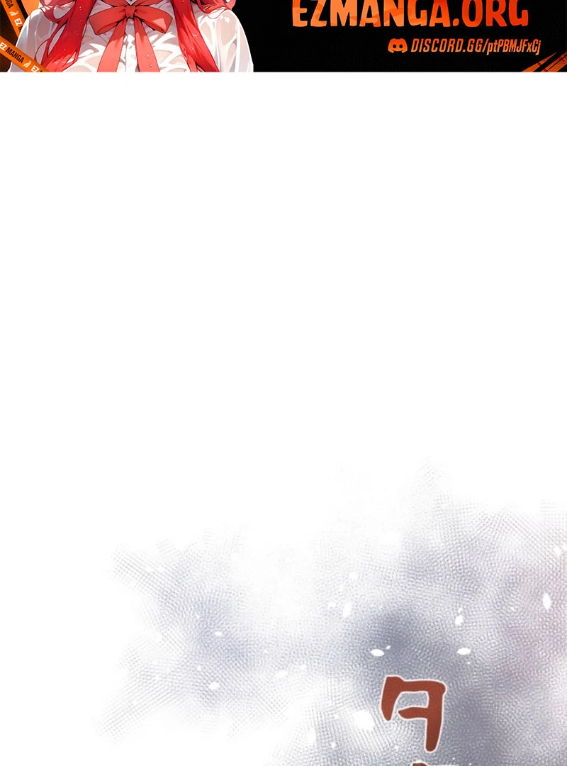 The Cotton Candy Lady's Candy Shop Chapter 32 - page 69