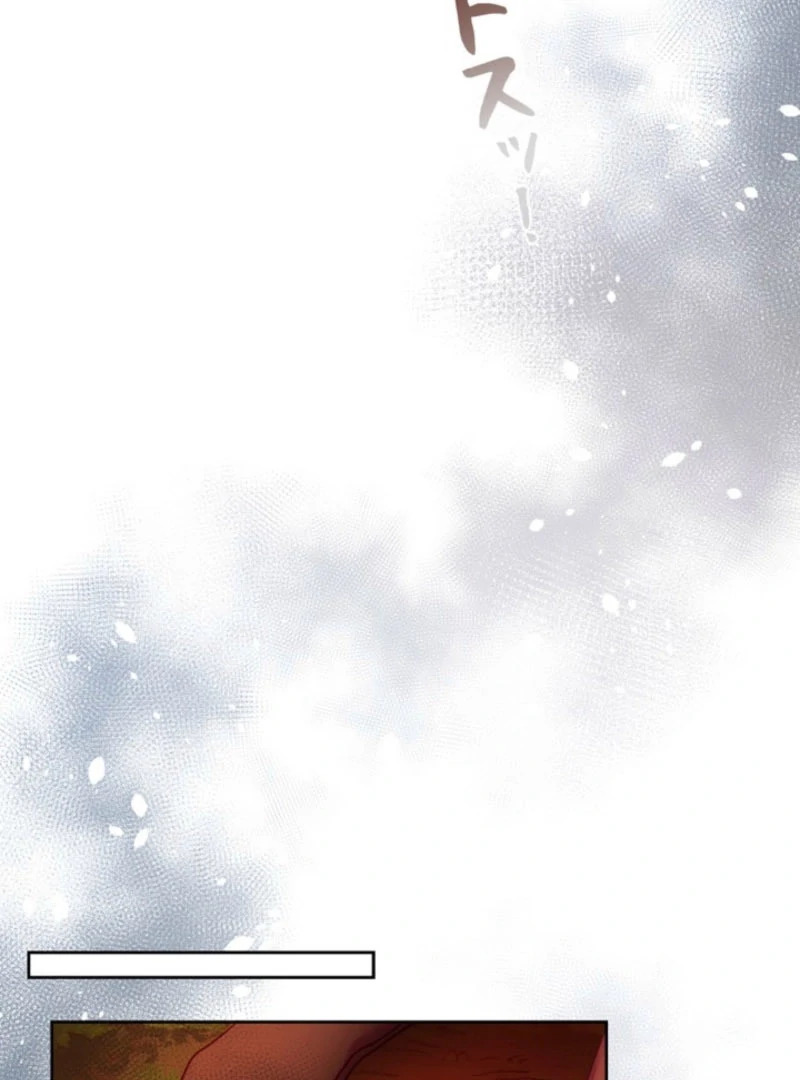 The Cotton Candy Lady's Candy Shop Chapter 32 - page 74