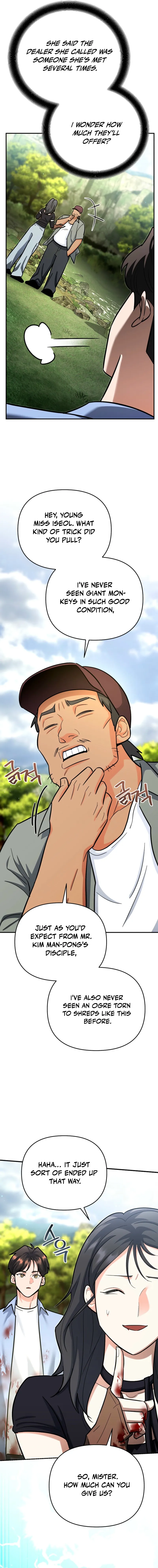 The Swordsmanship Instructor at the Academy Chapter 21 - page 14