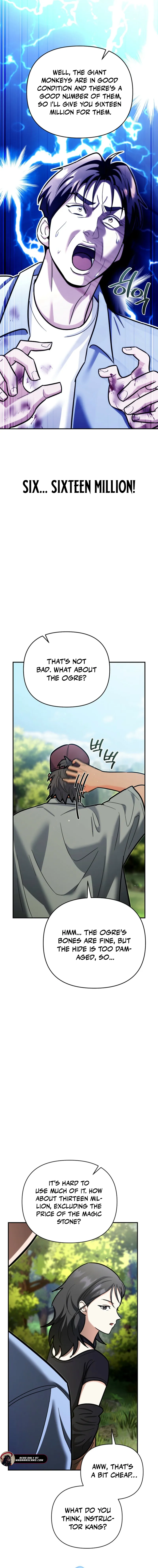 The Swordsmanship Instructor at the Academy Chapter 21 - page 15