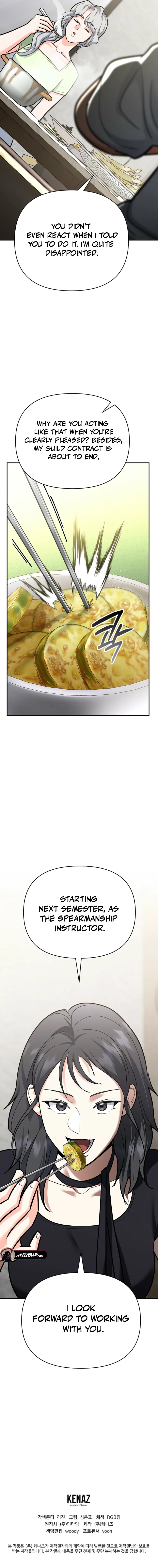 The Swordsmanship Instructor at the Academy Chapter 21 - page 26