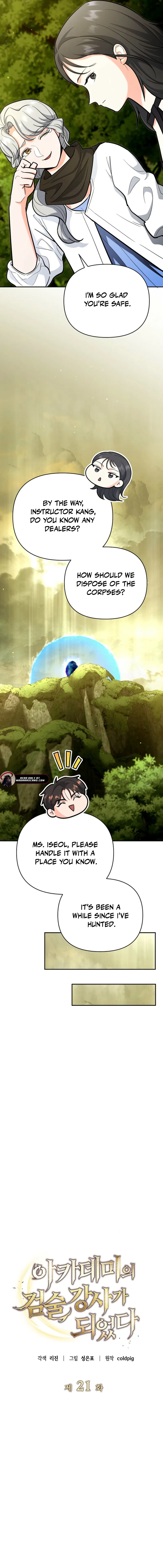 The Swordsmanship Instructor at the Academy Chapter 21 - page 6