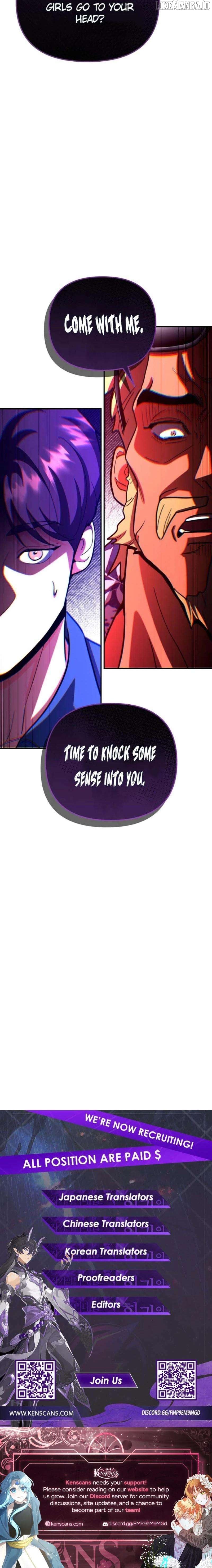 The Swordsmanship Instructor at the Academy Chapter 23 - page 19
