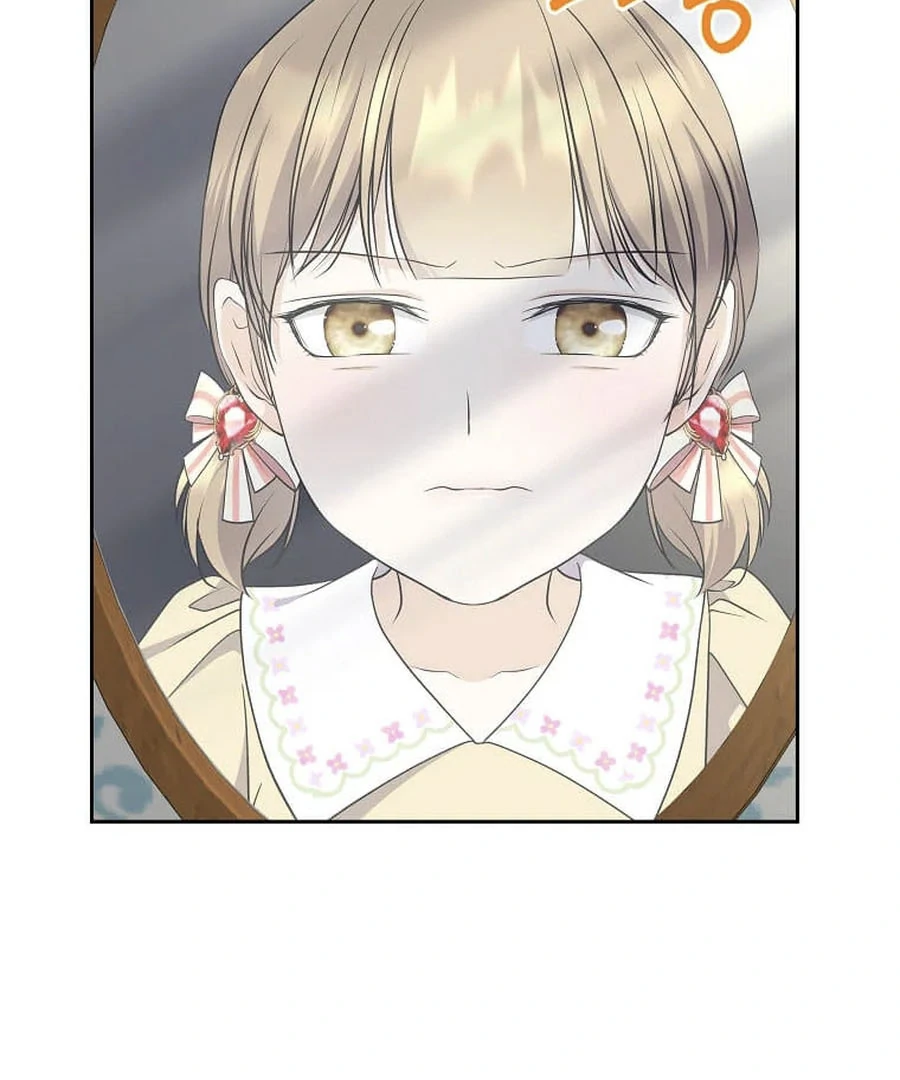 I Brought the Male Lead to His Knees Before Me Chapter 30 - page 100