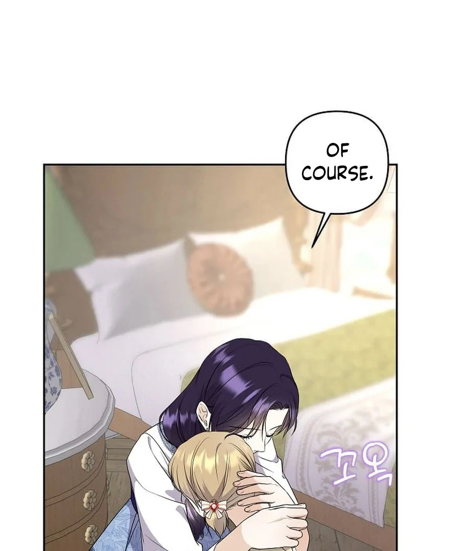 I Brought the Male Lead to His Knees Before Me Chapter 30 - page 117