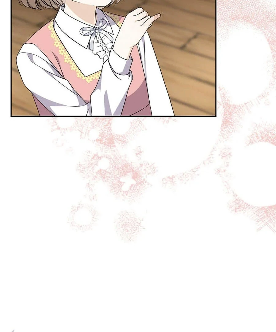 I Brought the Male Lead to His Knees Before Me Chapter 30 - page 15