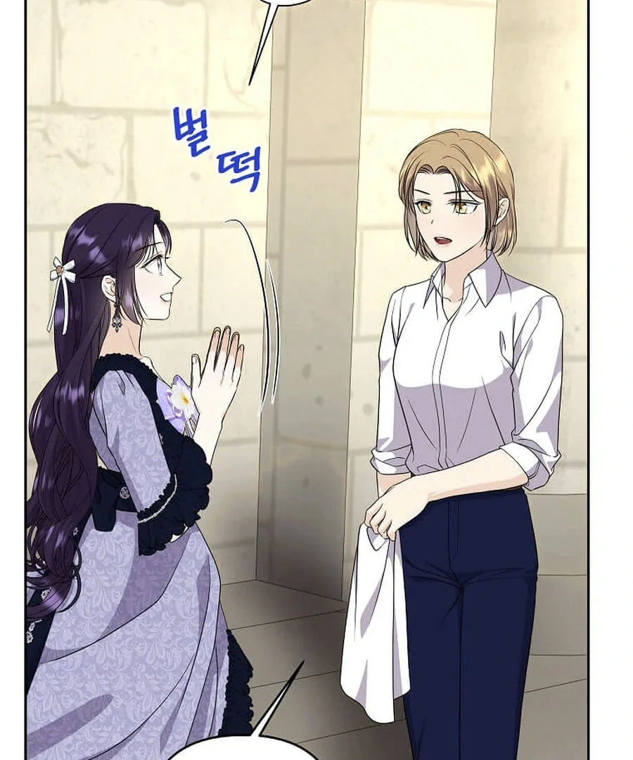 I Brought the Male Lead to His Knees Before Me Chapter 30 - page 29