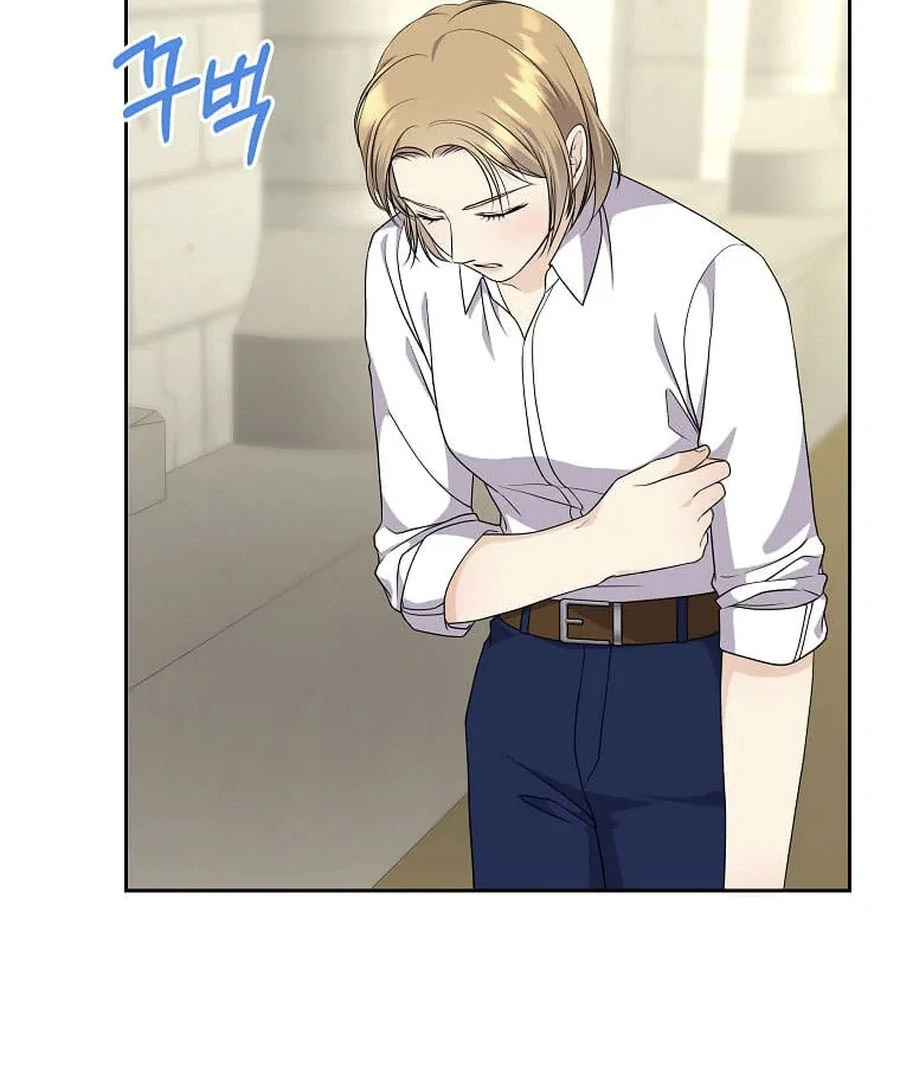 I Brought the Male Lead to His Knees Before Me Chapter 30 - page 31