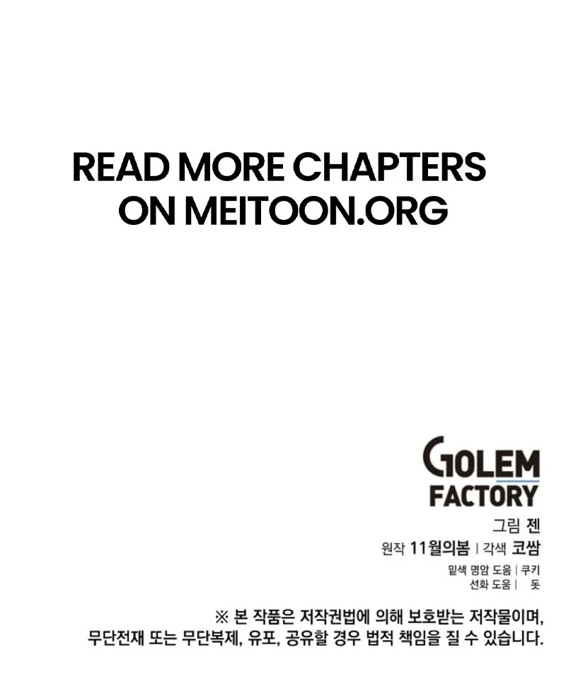 I Brought the Male Lead to His Knees Before Me Chapter 31 - page 101