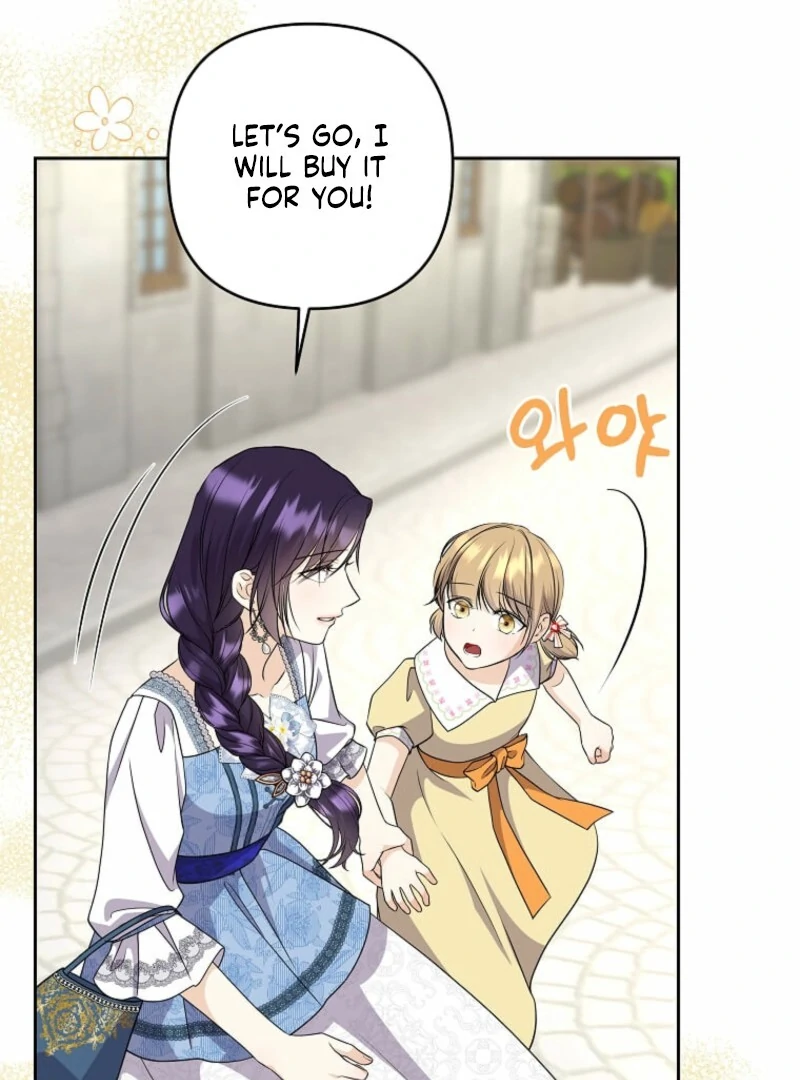I Brought the Male Lead to His Knees Before Me Chapter 31 - page 15