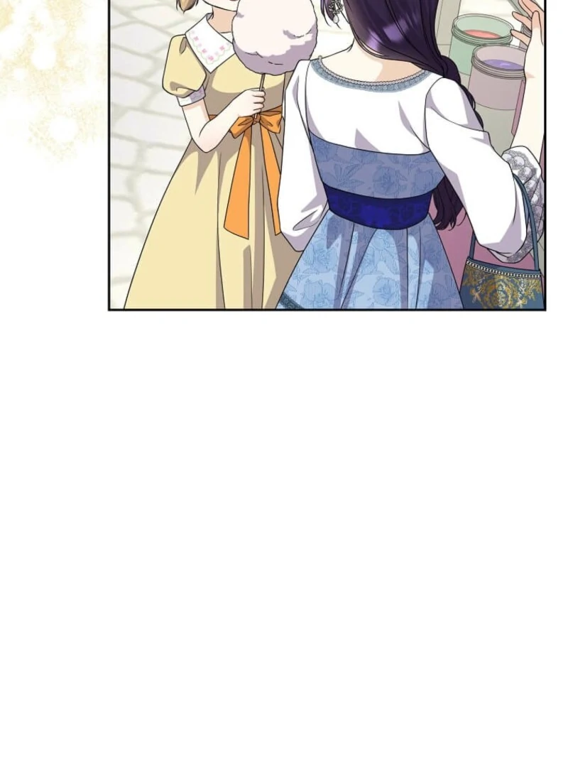 I Brought the Male Lead to His Knees Before Me Chapter 31 - page 20