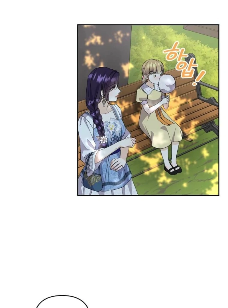 I Brought the Male Lead to His Knees Before Me Chapter 31 - page 23