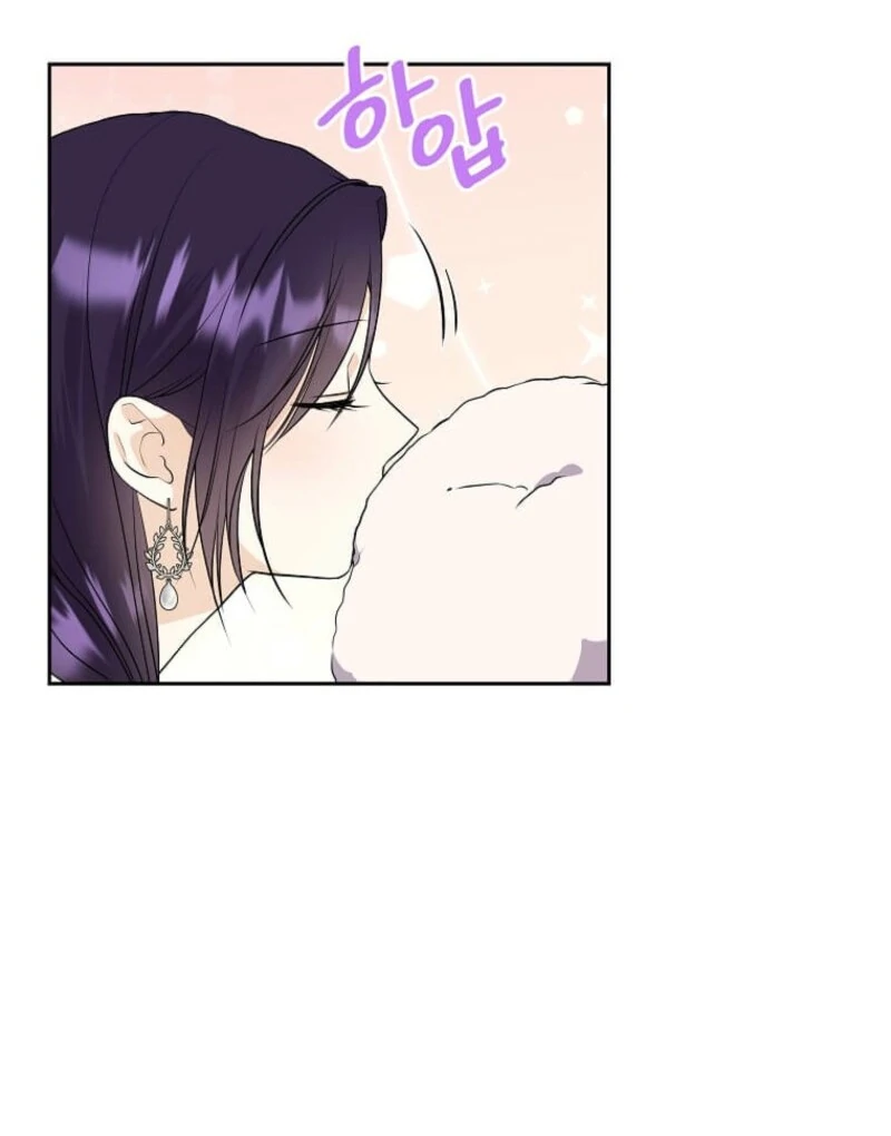 I Brought the Male Lead to His Knees Before Me Chapter 31 - page 27