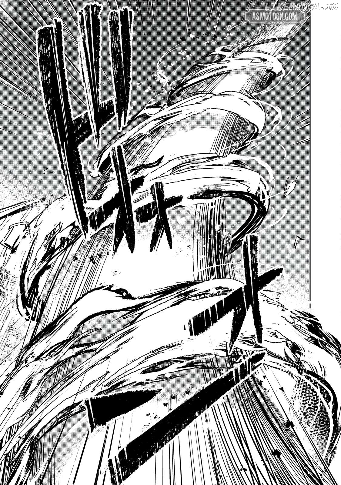 The Slime Has the Potential to Be the Strongest: In My Second Life, I’ll Properly Face My Slime Chapter 5 - page 22