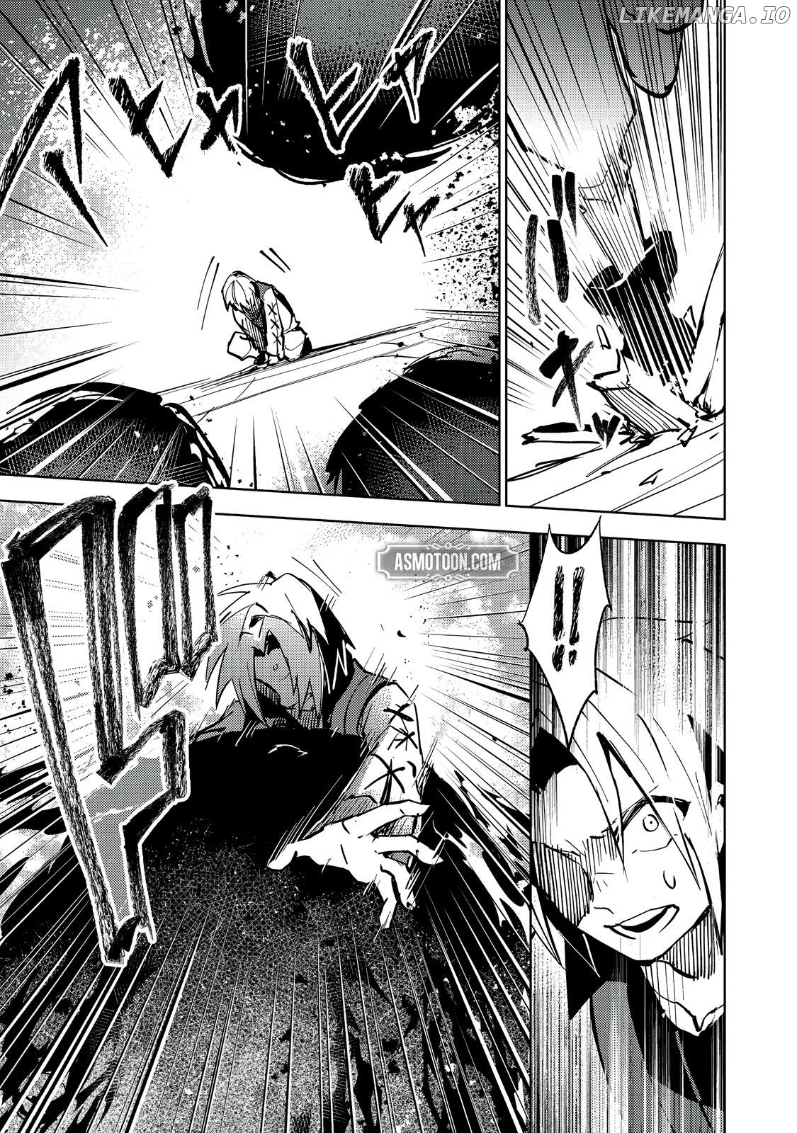 The Slime Has the Potential to Be the Strongest: In My Second Life, I’ll Properly Face My Slime Chapter 5 - page 6