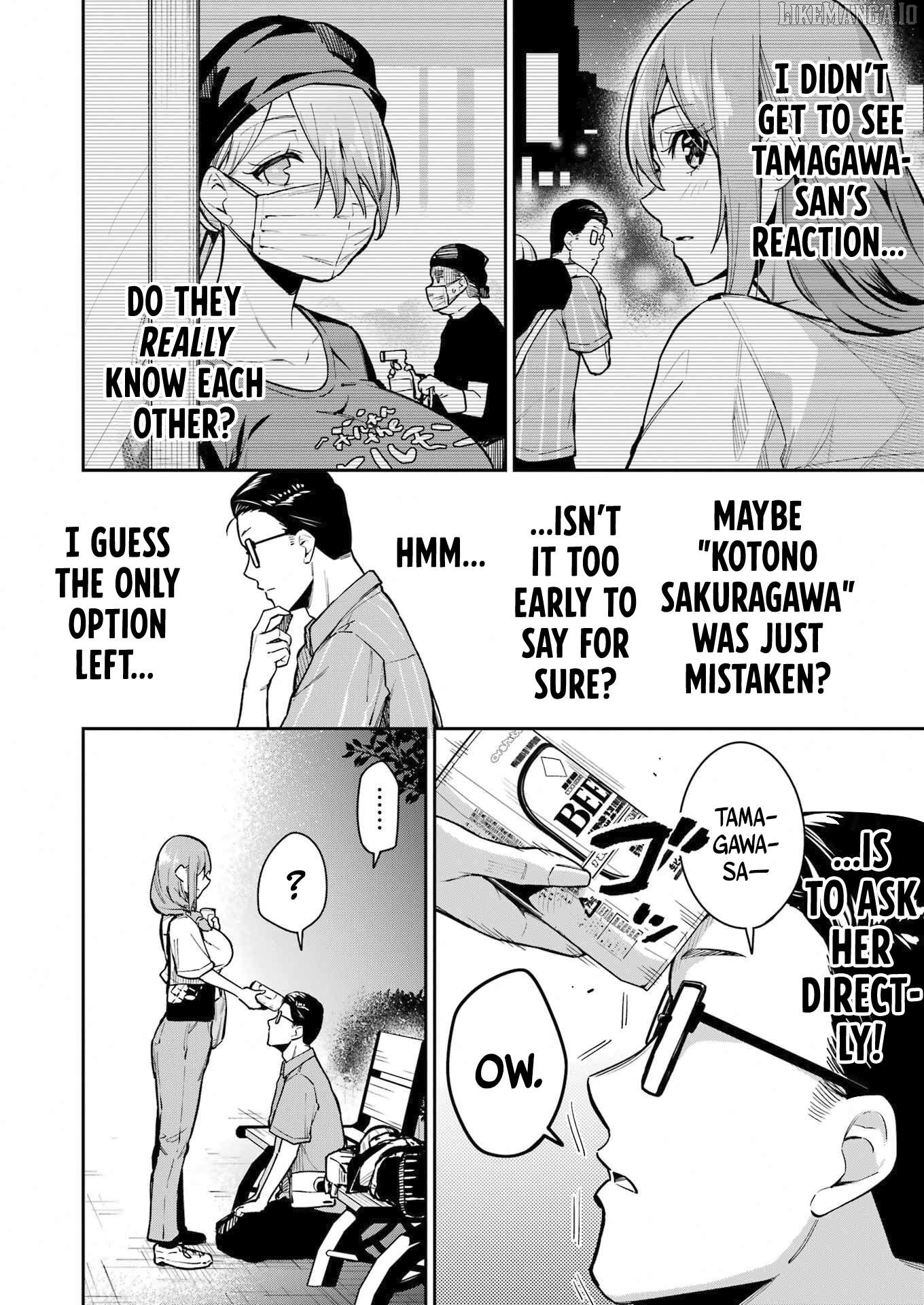 Tamagawa-san Detemashita? Chapter 8 - page 11