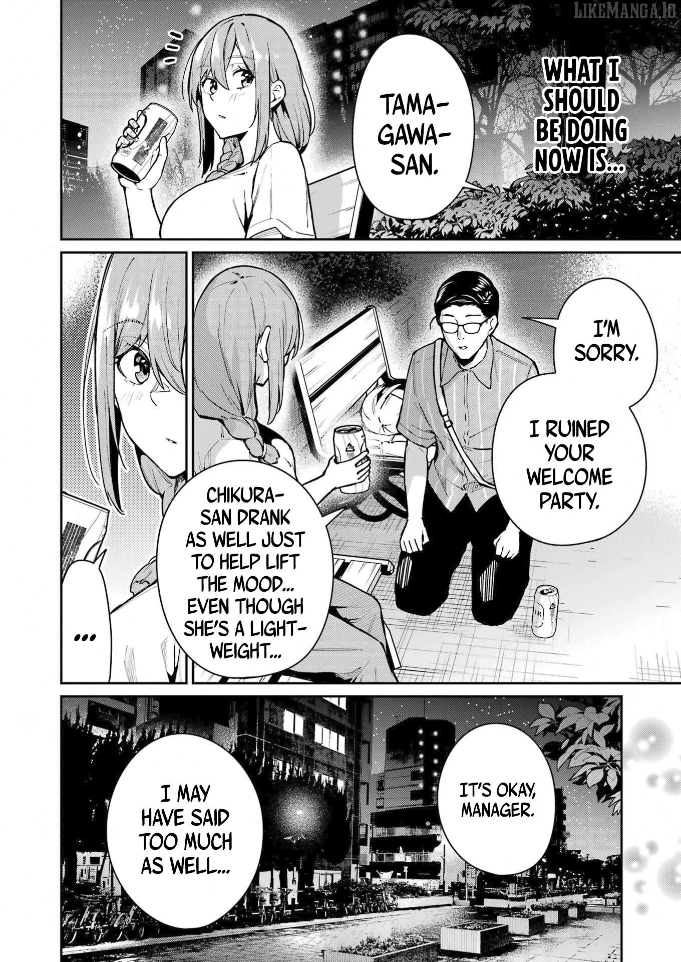 Tamagawa-san Detemashita? Chapter 8 - page 13