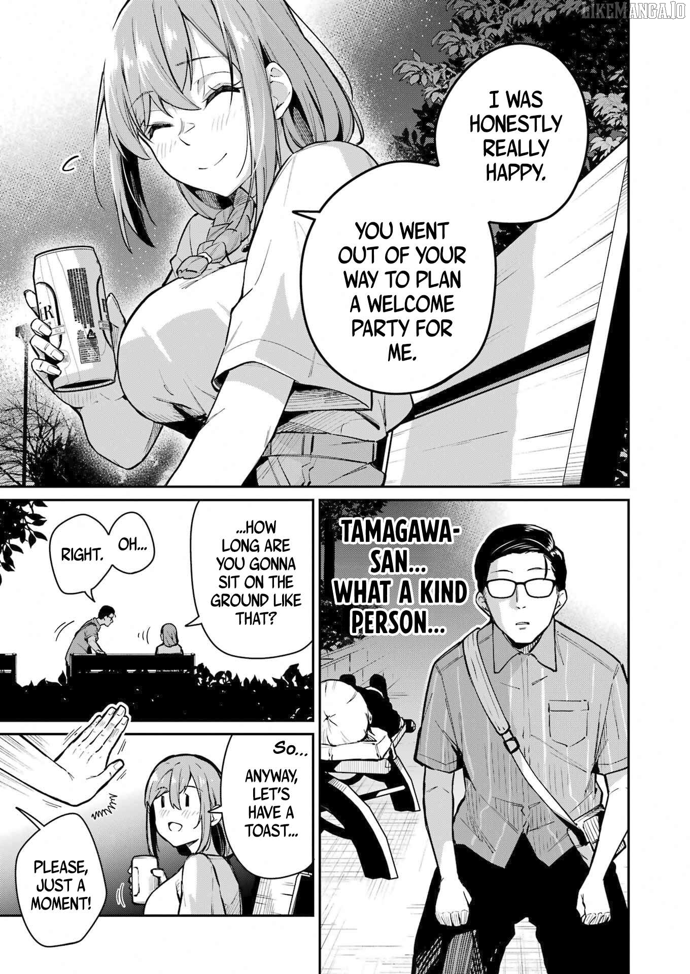 Tamagawa-san Detemashita? Chapter 8 - page 14
