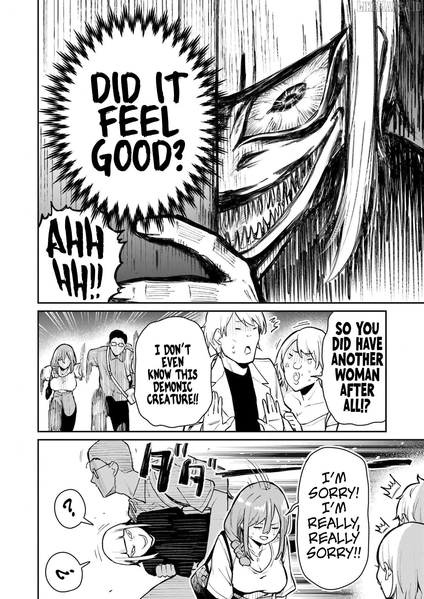 Tamagawa-san Detemashita? Chapter 8 - page 24