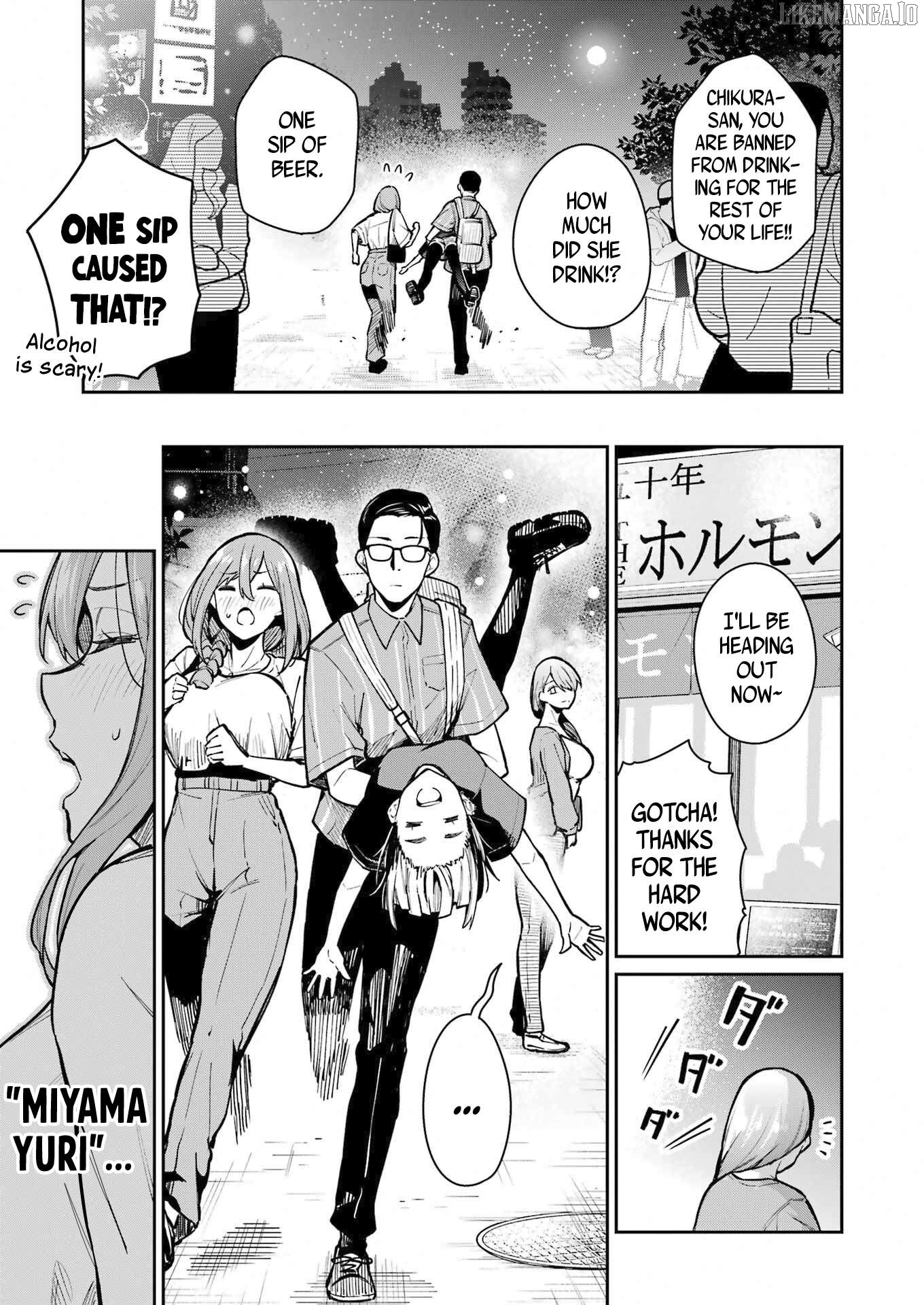 Tamagawa-san Detemashita? Chapter 8 - page 25