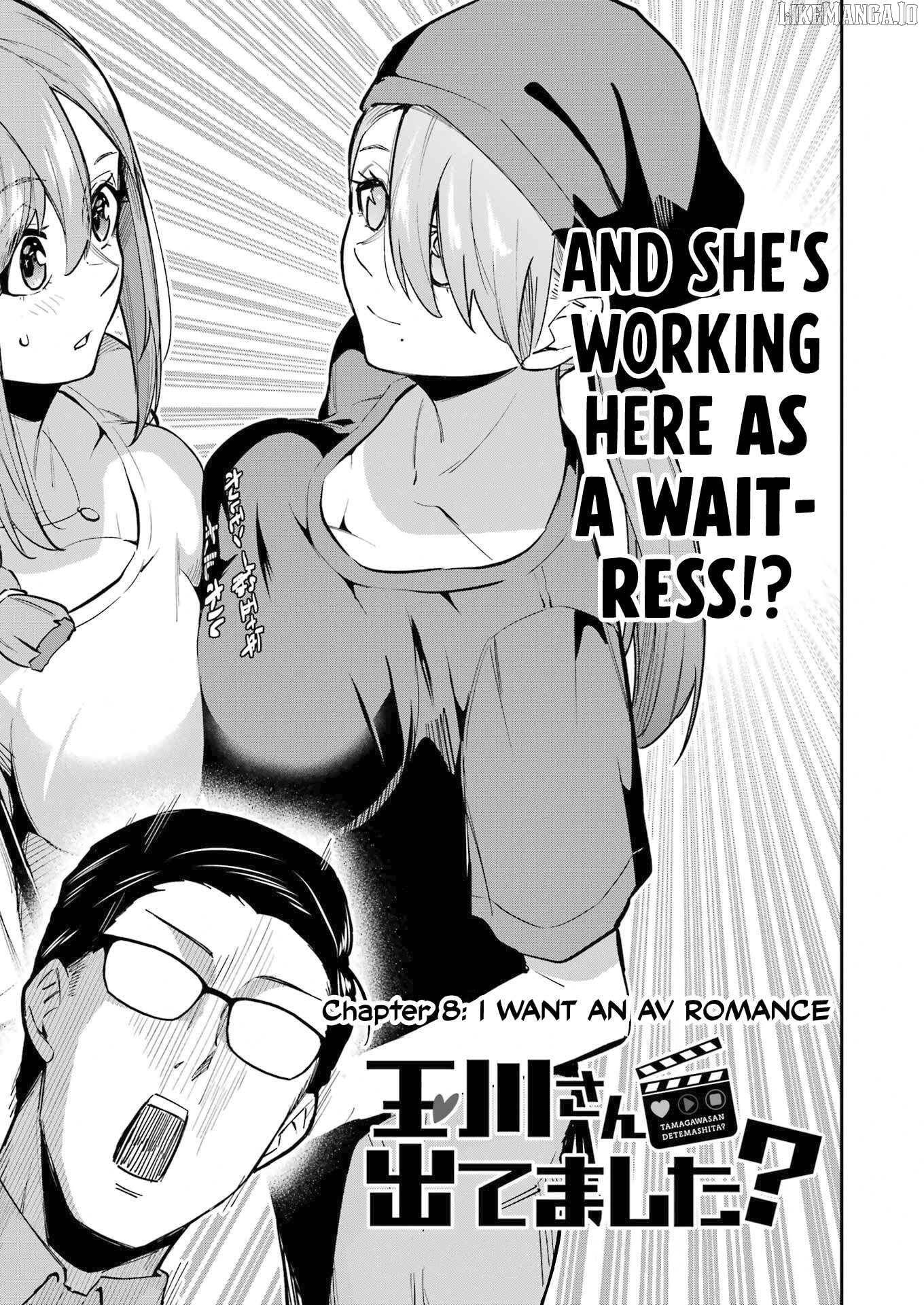Tamagawa-san Detemashita? Chapter 8 - page 4